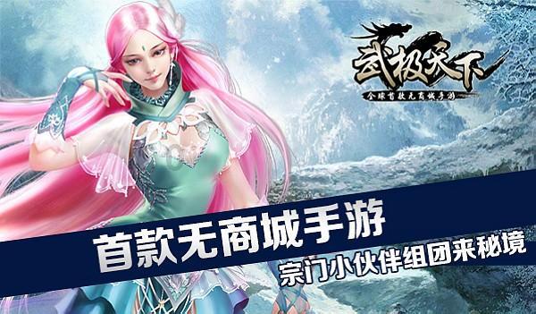 幽灵勇士中文版