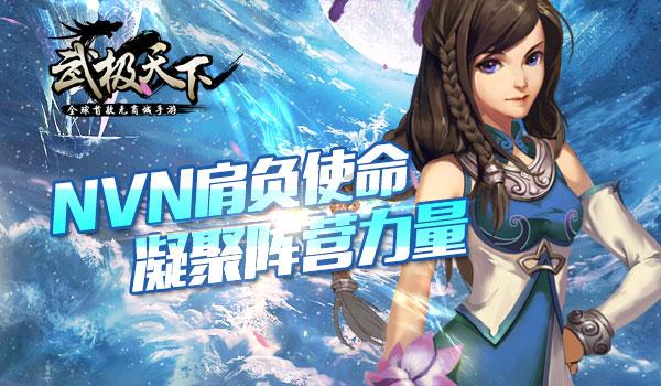 神秘侦探