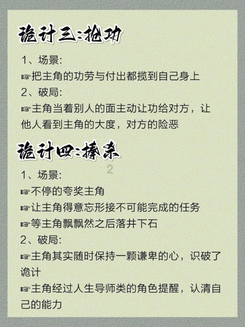 你是否反感下班秒回工作信息？你一般会怎么做？