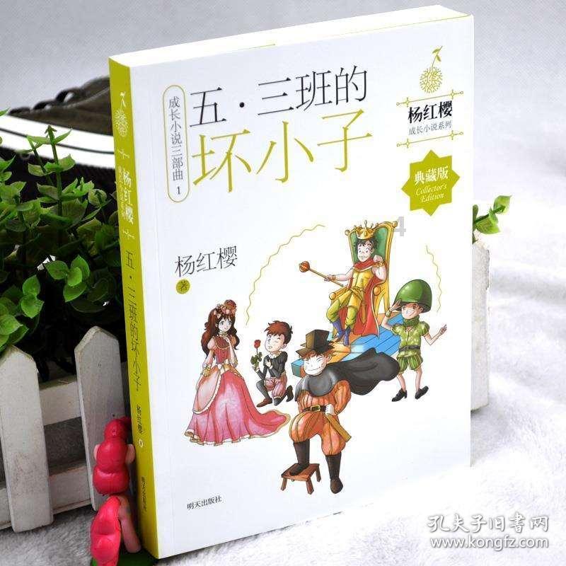 星战前线2