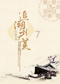 专属初会涉及中财吗知识星球,打造你的学习小宇宙!