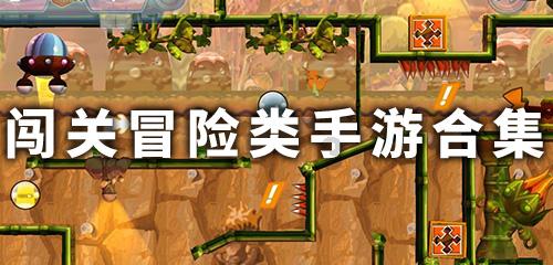 救援销售女员工