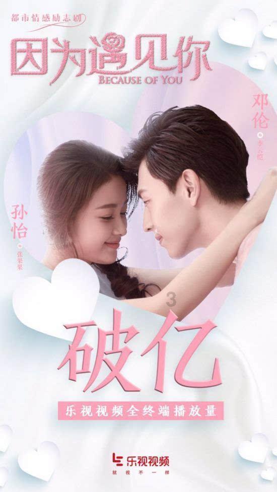 佐迪亚克斯之子