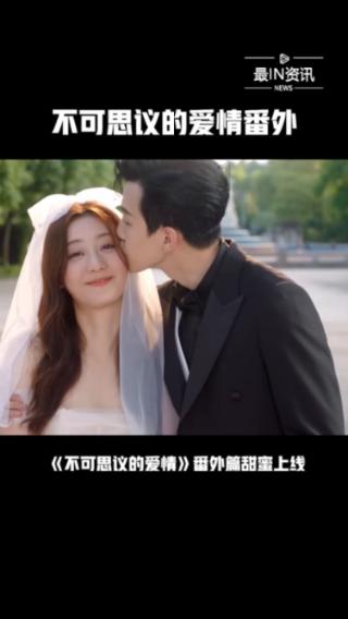 汕尾，多功能颈椎按摩器