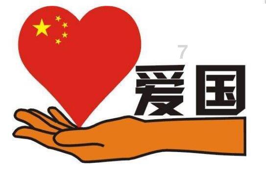 美丽的夜晚