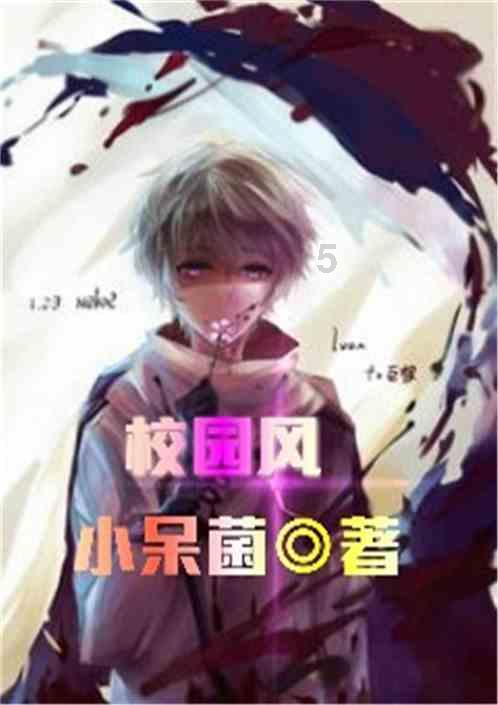 袋鼠逃生