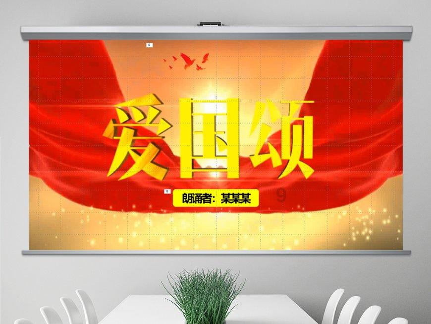 全省“深学争优、敢为争先、实干争效”行动总结部署会在榕举行
