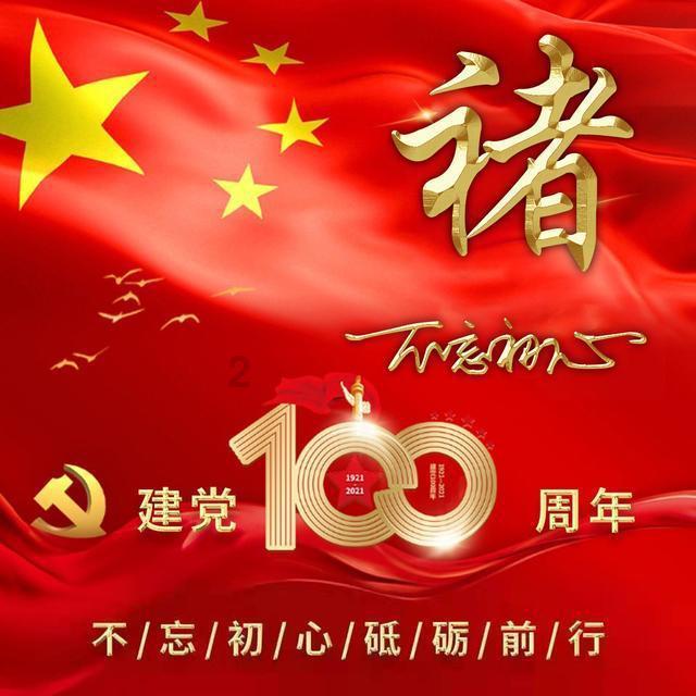 温馨房屋找不同