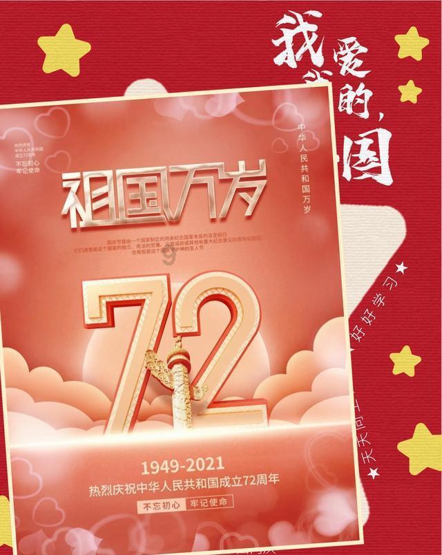 寻找遗失的车钥匙