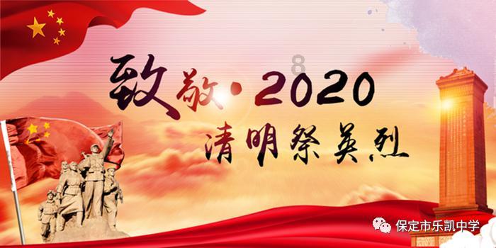 拯救足球运动员