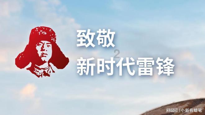 数字计算游戏
