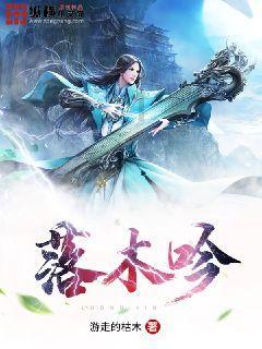 又有143个微心愿被点亮 冲锋衣和吉他已送至阿克苏