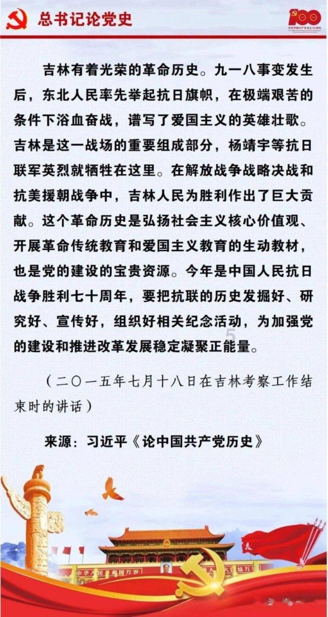 亲戚朋友家的小孩对你吐口水、说脏话，你会怎么办？游戏画面