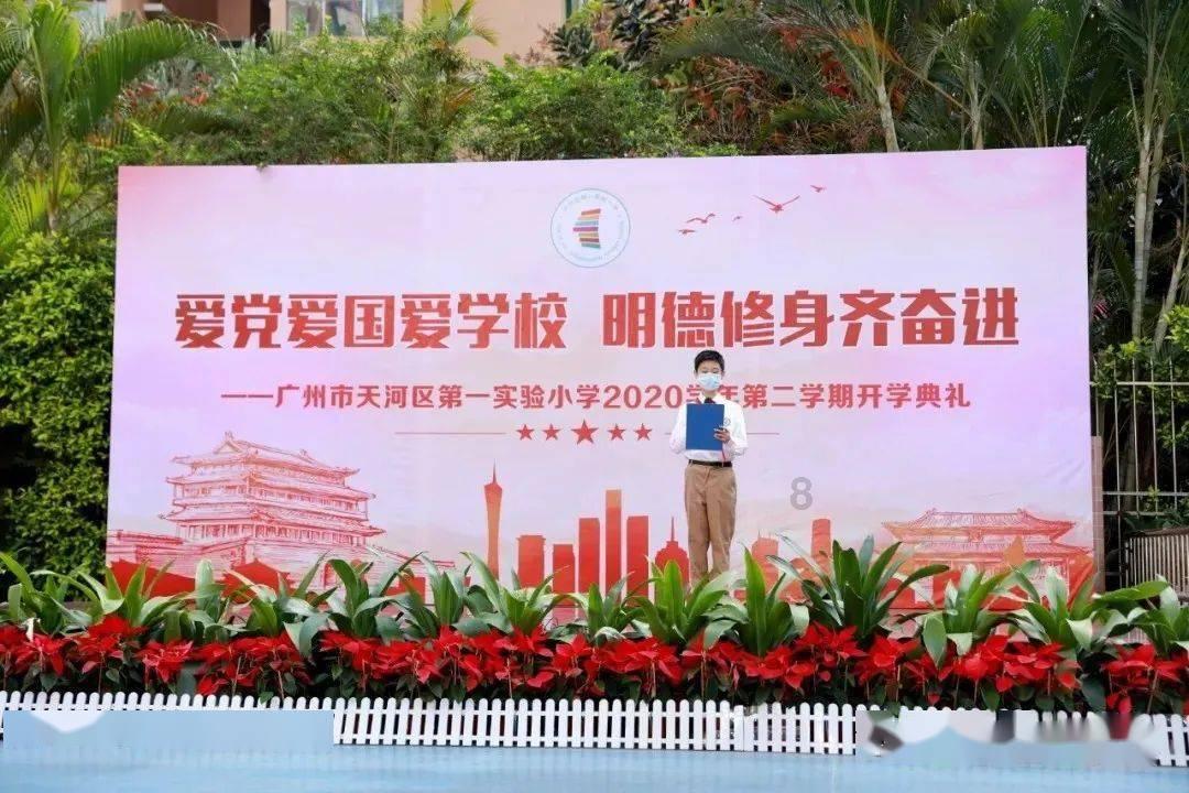 请问车子电瓶坏了启动不了怎么办？游戏画面