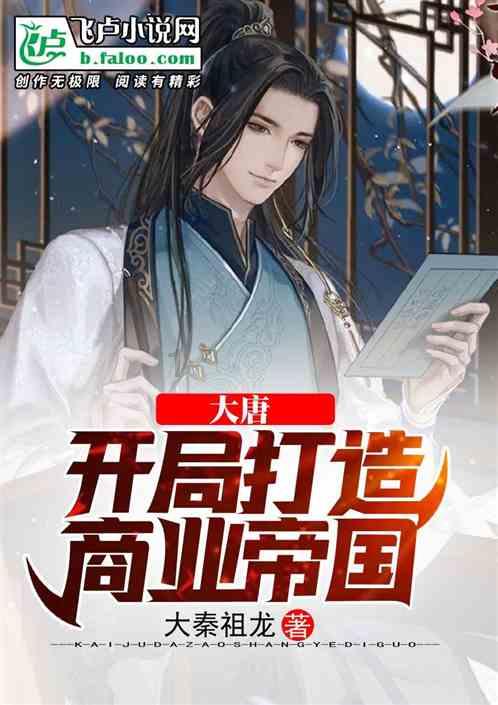 救援小老鼠