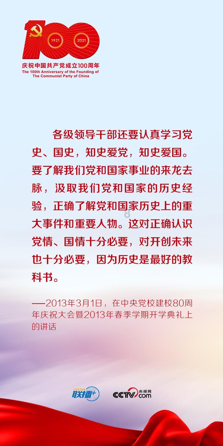 试镜机会