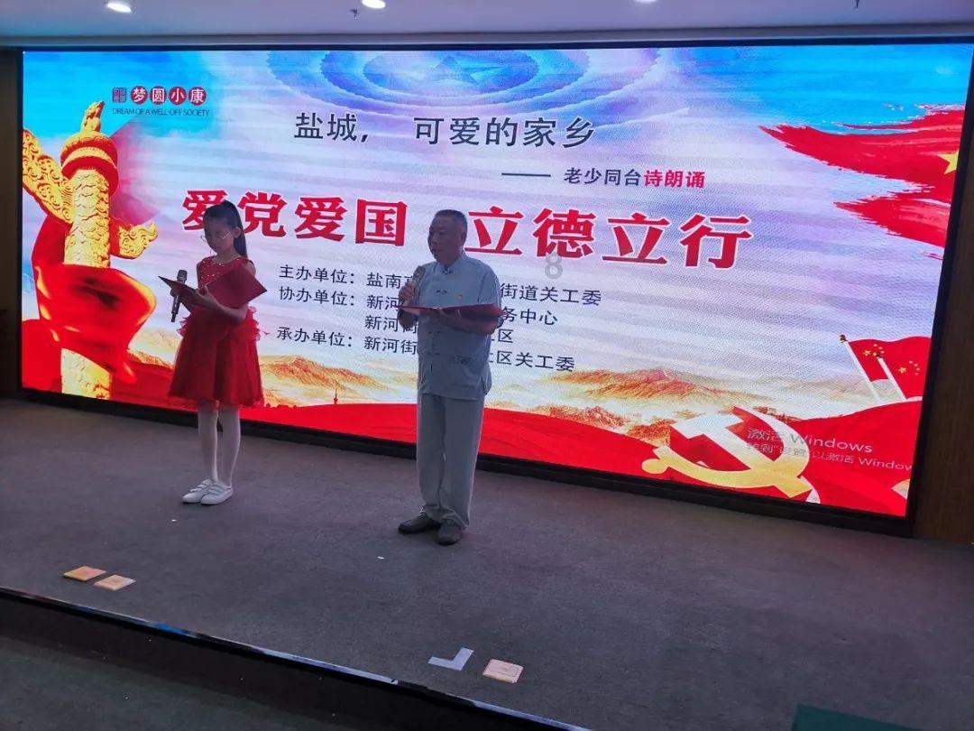 美好旧时光