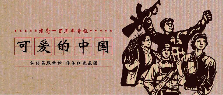 石油骚动