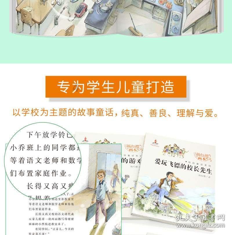 男人对女人说：乖，听话，是什么意思？游戏画面