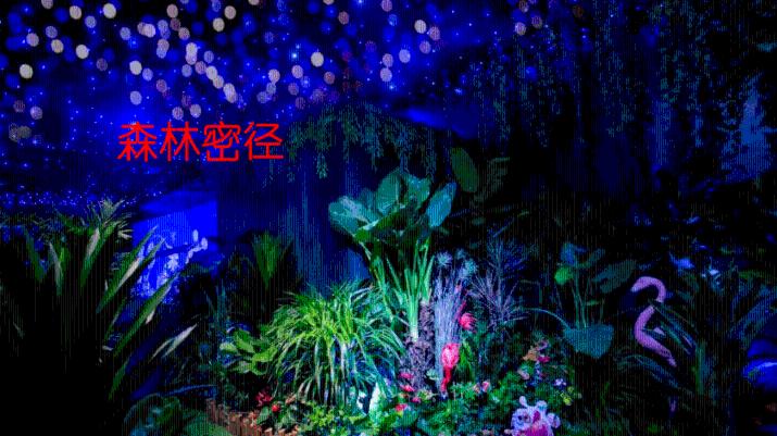 男人对女人说：乖，听话，是什么意思？游戏画面