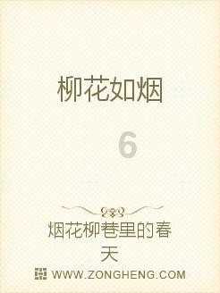 1+7=（打一字）游戏画面